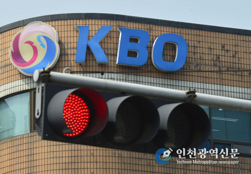 함양-울산 고속도로 밀양영남루휴게소(울산 방향) 내에 조성된 로컬푸드 행복장터 내부 전경