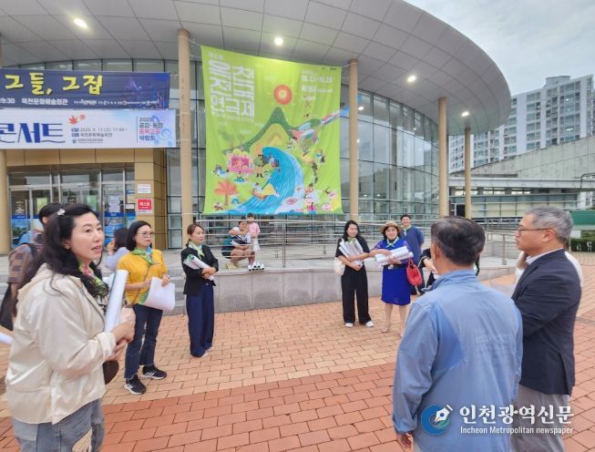 옥천연극제 군민홍보활동