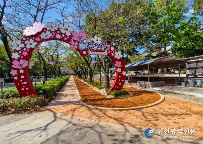 부곡온천 복합 관광명소로 재탄생