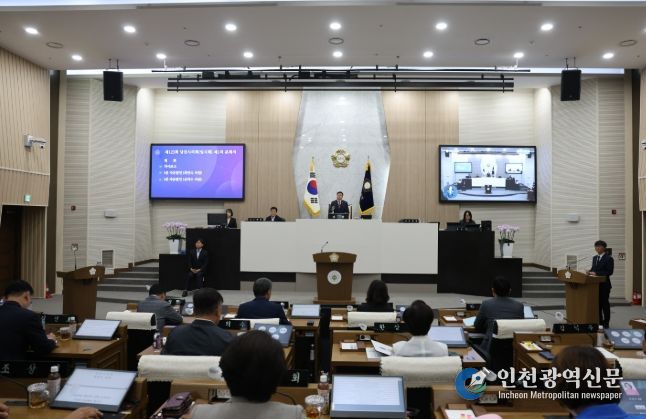 제123회 임시회 개회