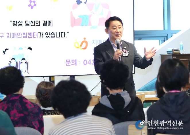 대전순복음교회서 치매 교육 및 검진