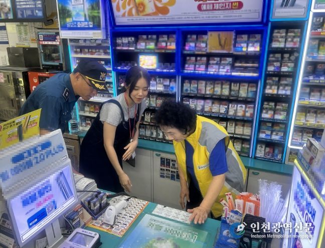 전 서구 여성안심지킴이집 합동점검 장면