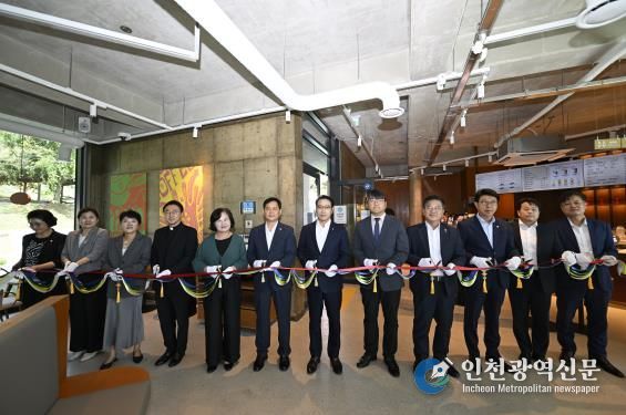 남원지역자활센터, 신규 자활근로 사업장 개점식 개최