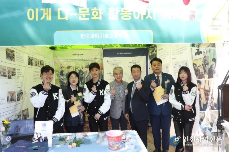 경남 다문화교육박람회에 초대합니다