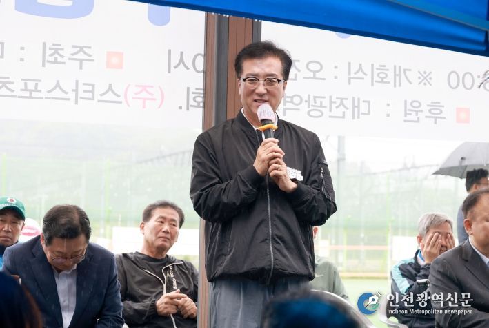 제8회 대전광역시협회장배 족구대회 참석