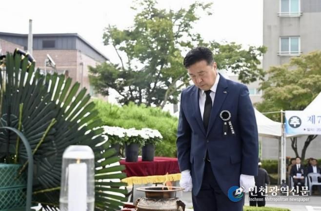 제75주년 삼학사 추모제 진행 모습