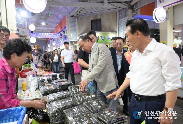 논산시, 9월 전통시장 장 보는 날