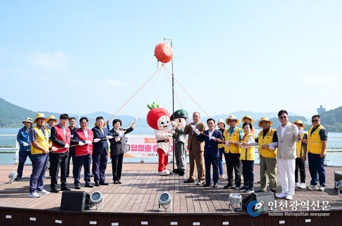 탑정호 가을 정취 속 건강 걷기…