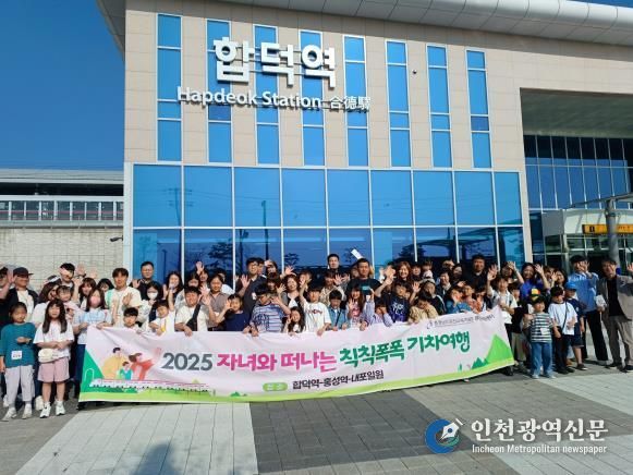 당진교육지원청 학부모지원센터,