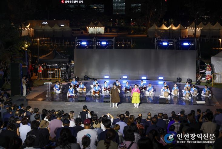 2025 지역문화박람회