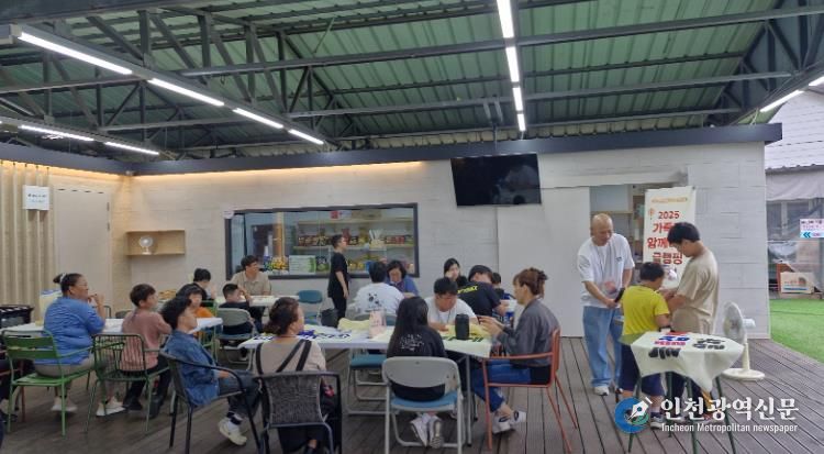 보은교육지원청, 특수교육대상학생 가족과 함께하는 글램핑 체험 실시