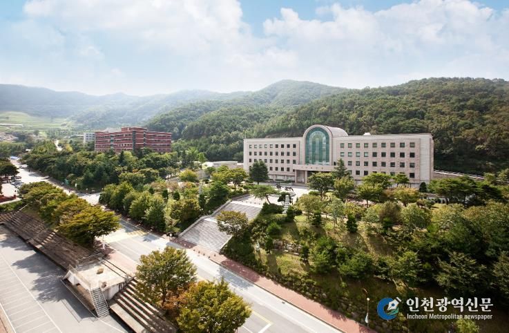 한서대학교 전경