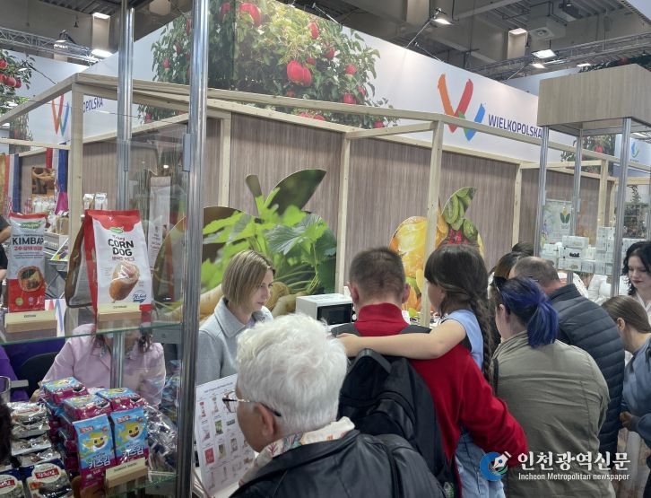 폴란드 ‘2025 향토식품전’ 참가