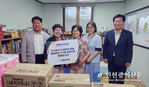 남해군의회는 추석 명절을 앞둔 9월 18일 관내 아동복지시설인 창선지역아동센터 아바의 집을 방문했다.