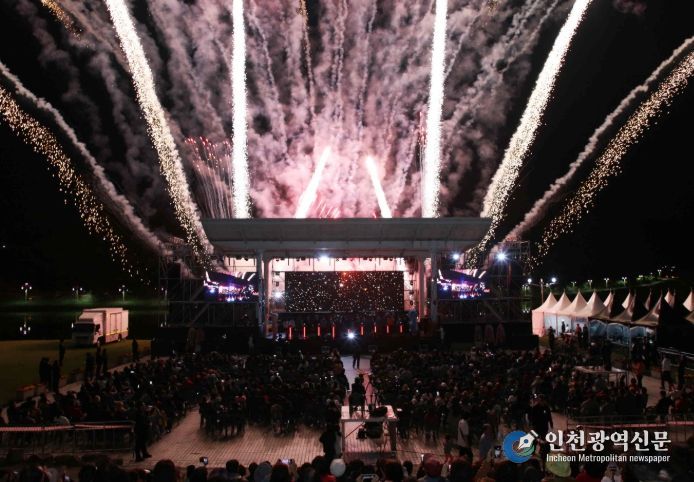 2024년 제29회 밀양 시민의 날