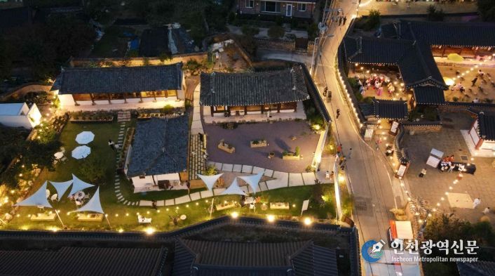 - 밀양시 교동 고택에서 진행된 볕뉘 한가위 대잔치 전경