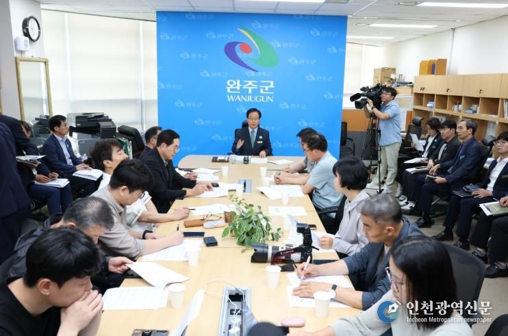 완주군 유희태 군수, 6자 간담회 입장 발표 통합 갈등, 행안부 조속한 결단을