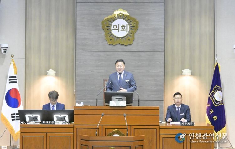 순창군의회, 제297회 제2차 정례회 폐회