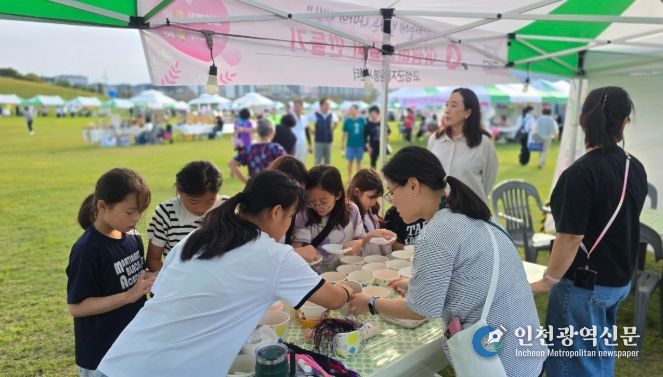 제26회 사회복지의 날 기념식 및 2025년 고성군사회보장박람회