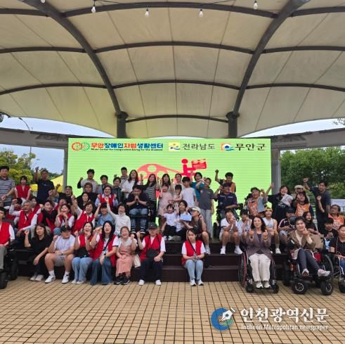 지난 주말 26~27일 진행된 제4회 무안마을장애인인권영화제