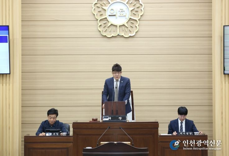 인천 서구의회 송승환 의장,
