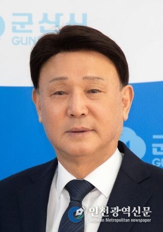 강임준 군산시장