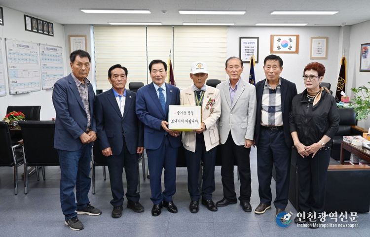 창녕군 한가위 맞아 어려운 군민 위문 실시1(보훈회관)