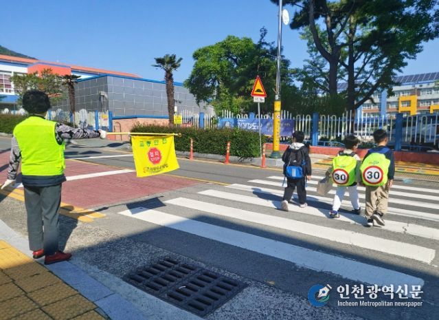 2026년도 노인일자리사업 대폭 확대