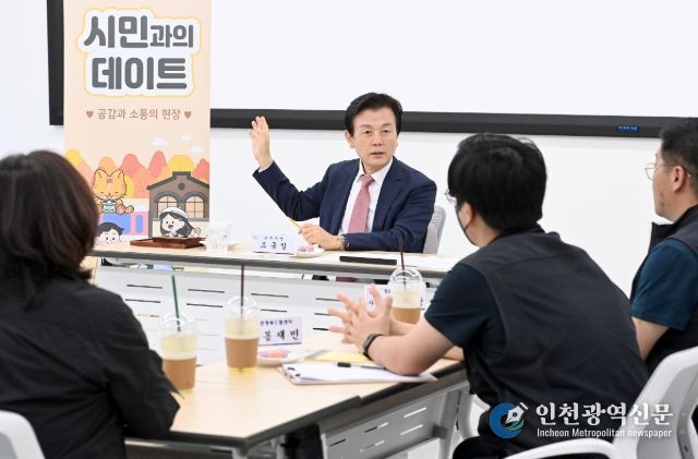 정촌행복드림센터에서 꿈과 행복을 잇다!”