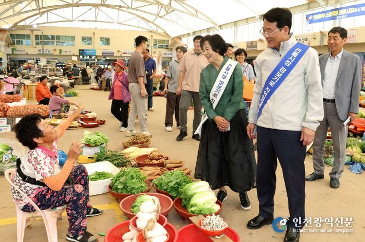 추석 시장 방문