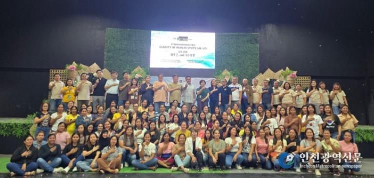 필리핀서계절근로자현장면접