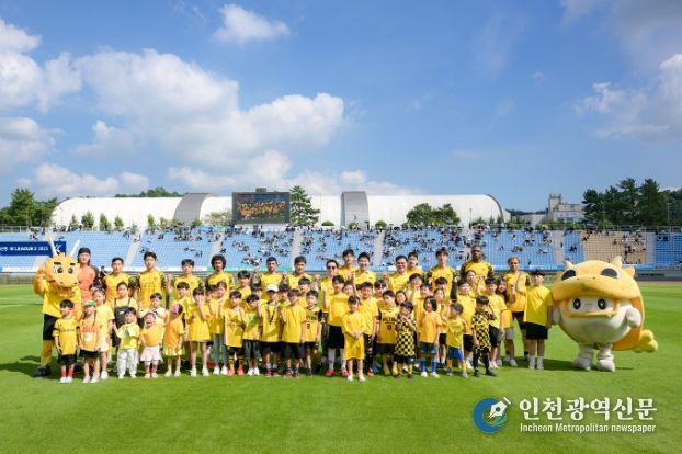 전남드래곤즈 홈경기