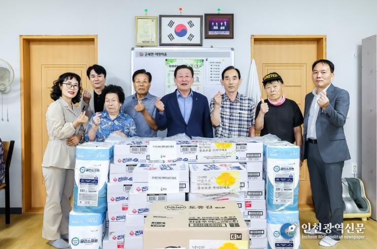 함안군, 추석맞이 한센마을 위문 방문(여명마을)