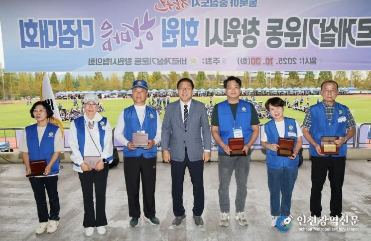 2025년 바르게살기운동 창원시 회원 한마음다짐대회 개최