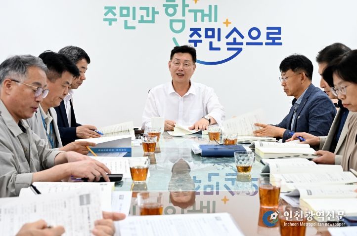 대전 중구, 2026년도 주요업무계획 보고회 개최