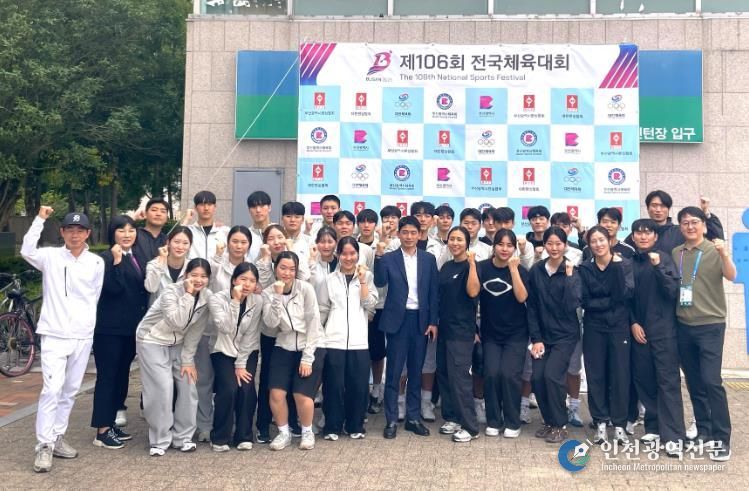 광주 펜싱 선수단.