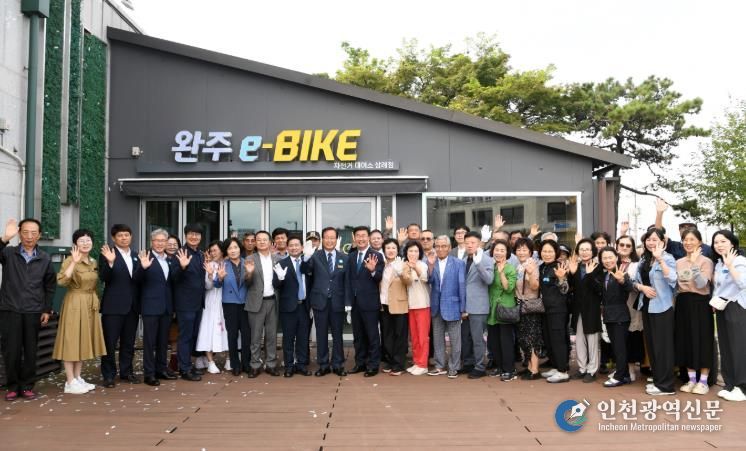 완주군, 삼례 ‘자전거 대여소’ 개소 체류형 관광 시동