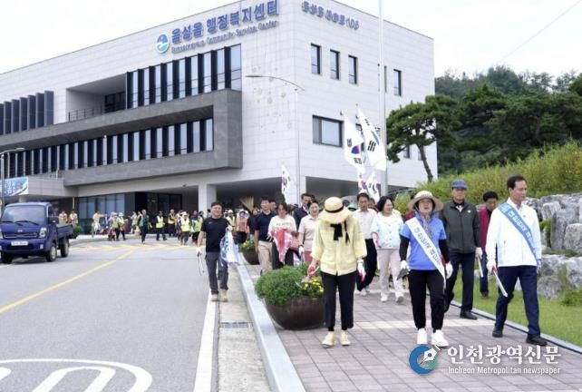 음성군 음성읍, '대한민국 새단장 캠페인' 대청결 운동 실시