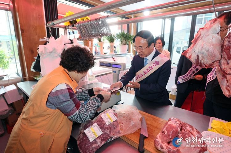 임실군, 추석맞이 전통시장 장보기 행사 추진