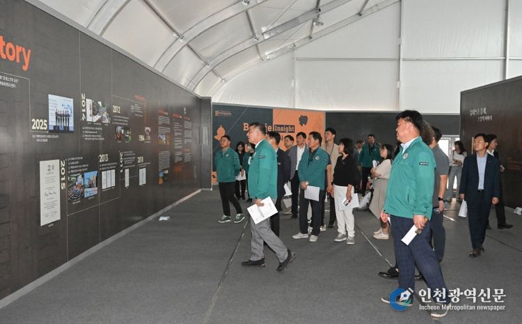 세계유산 등재 10주년 백제인사이트 전시관