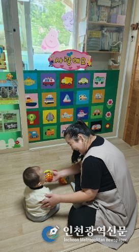 완주군, 시간제보육 확대 아기별어린이집 신규 지정