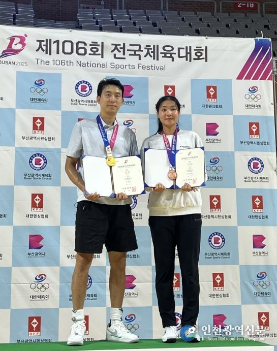 권영준 선수 2년 연속 대회 2관왕 달성