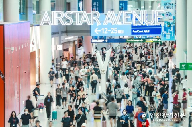 인천공항 여객터미널 전경