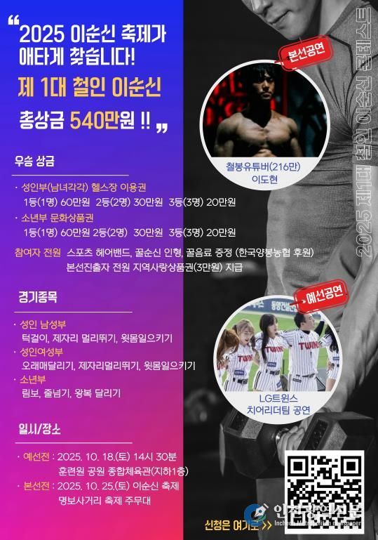 포스터