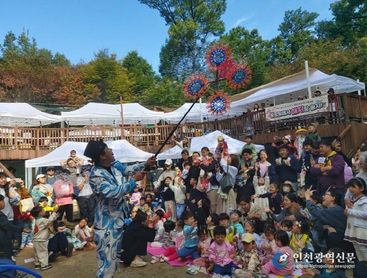 도봉구, ‘유아숲 가족축제’ 개최