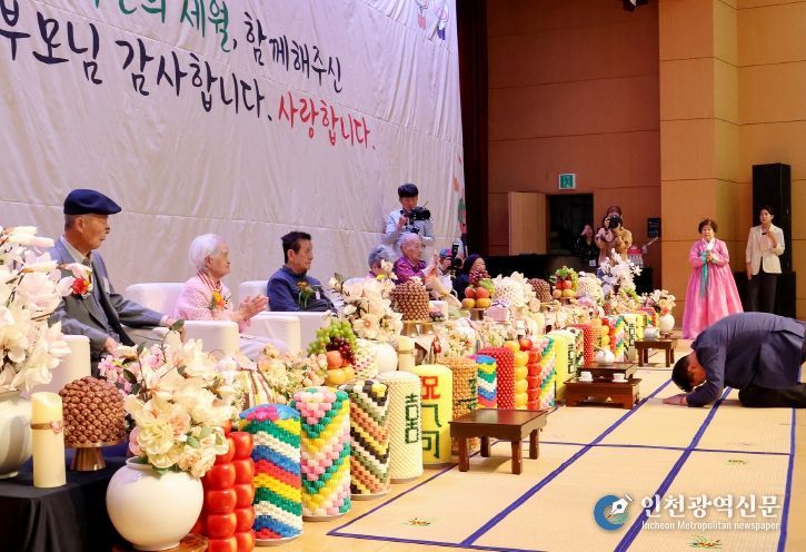 도봉구, 2025 도봉구 어르신 장수문화축제
