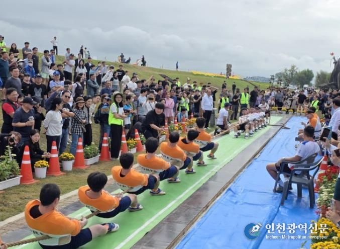 제12회 지평선배 전국줄다리기대회 성황리 개최