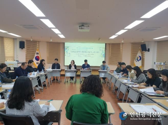 봉화군 지역사회보장협의체,‘2026년 지역사회보장계획 연차별 시행계획 수립 TF 회의’개최