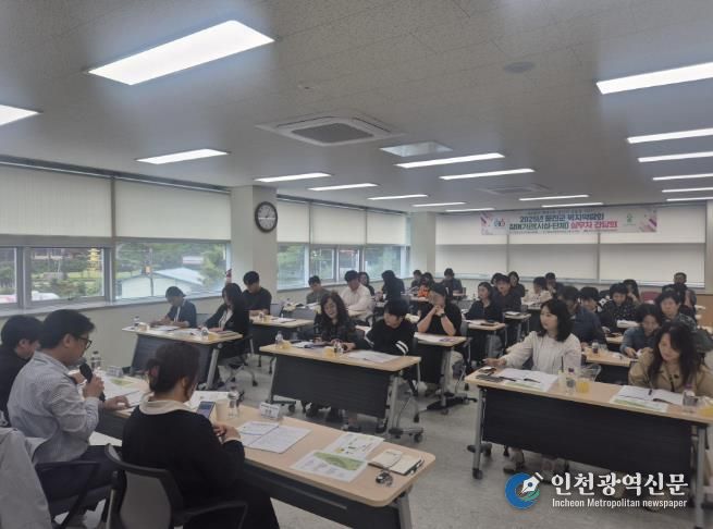 ‘2025년 울진군 복지박람회’참여기관 간담회 개최