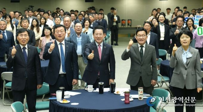 공감과 소통을 위한 10월 정례조회